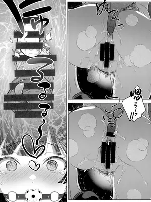 (C105) [オタクビーム (大塚まひろ)] マリカスイングミーアラウンド 2 [中国翻訳]_27