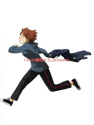 (COMIC1☆10) [横島んち。 (Ash横島)] ぼんのうせぶん [甜族星人x我不看本子汉化]_03