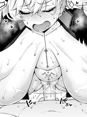 [あんこまん] リリス、ギルくんと勝負する❤ (Fate／Grand Order) [中国翻译]_7