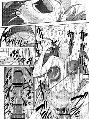 [モテモテ生活 (周辺コウイチ)] スペンス乳腺開発記録 -春原シュン編- (ブルーアーカイブ) [DL版] [巨乳星人個人漢化]_21