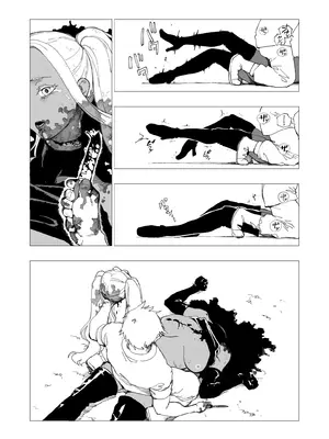 [首切り] 女幹部マーナルピー [Dcliang个人汉化]_05