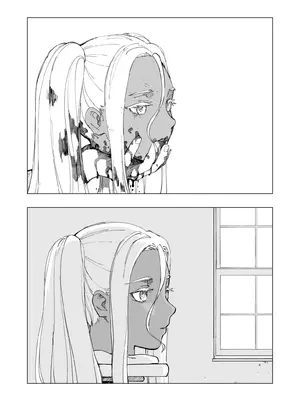 [首切り] 女幹部マーナルピー [Dcliang个人汉化]_06