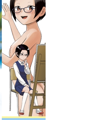 [フンニャカ] 初恋のゆくえ [DL版] [甜族星人赞助汉化]_179