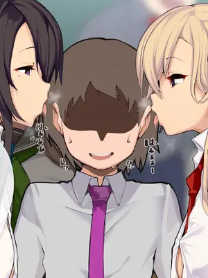 [Armadillo (練慈)] 超エリート校に隠れた 風紀委員制度 ありえない学園の特権とご褒美【増量版】_059