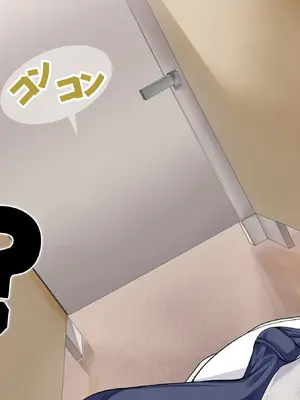 [Armadillo (練慈)] 超エリート校に隠れた 風紀委員制度 ありえない学園の特権とご褒美【増量版】_113