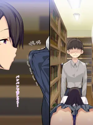 [Armadillo (練慈)] 超エリート校に隠れた 風紀委員制度 ありえない学園の特権とご褒美【増量版】_158