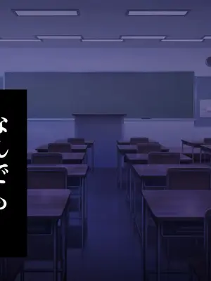 [Armadillo (練慈)] 超エリート校に隠れた 風紀委員制度 ありえない学園の特権とご褒美【増量版】_196