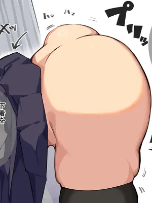 [Armadillo (練慈)] 超エリート校に隠れた 風紀委員制度 ありえない学園の特権とご褒美【増量版】_505