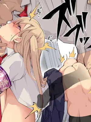 [Armadillo (練慈)] 超エリート校に隠れた 風紀委員制度 ありえない学園の特権とご褒美【増量版】_508