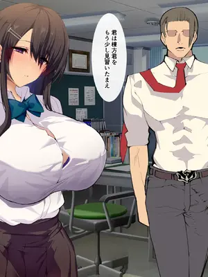 [Armadillo (練慈)] 超エリート校に隠れた 風紀委員制度 ありえない学園の特権とご褒美【増量版】_519