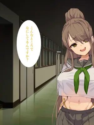 [Armadillo (練慈)] 超エリート校に隠れた 風紀委員制度 ありえない学園の特権とご褒美【増量版】_533