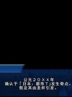 [Fanbox] 麻婆はるさめ [廉价汉化组]_002