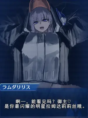 [Fanbox] 麻婆はるさめ [廉价汉化组]_055