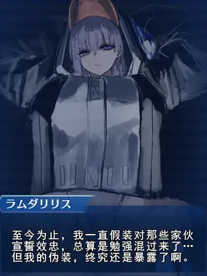 [Fanbox] 麻婆はるさめ [廉价汉化组]_057