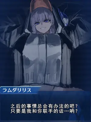 [Fanbox] 麻婆はるさめ [廉价汉化组]_062