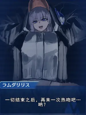 [Fanbox] 麻婆はるさめ [廉价汉化组]_064