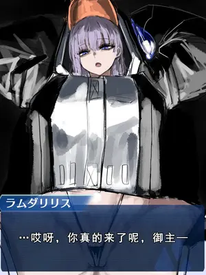 [Fanbox] 麻婆はるさめ [廉价汉化组]_066