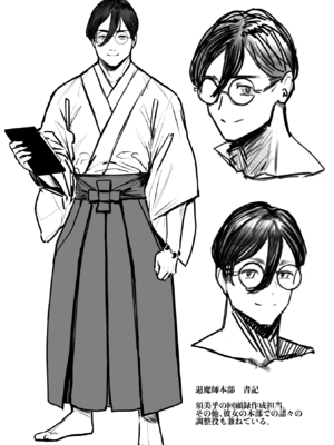 (コミティア152) [アイソカーブ (アレグロ)] 異形交尾快楽地獄 (オリジナル) [DL版]_043