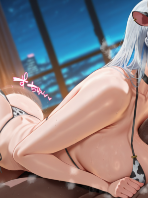 Amagai Ruka／雨海ルカ_a123