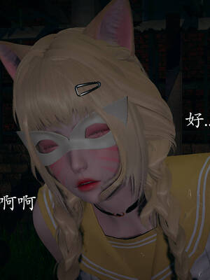 [菜就多练]魔法少女外传01_016