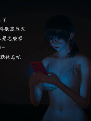 [菜就多练]魔法少女外传01_029