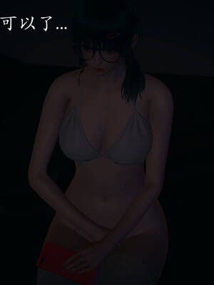 [菜就多练]魔法少女外传01_030