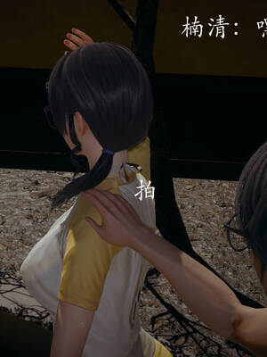 [菜就多练]魔法少女外传01_040