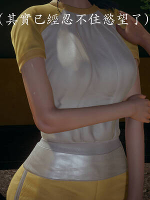 [菜就多练]魔法少女外传01_044