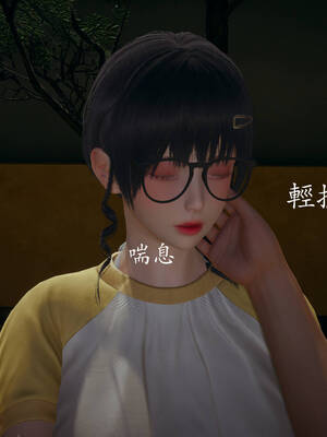 [菜就多练]魔法少女外传01_048