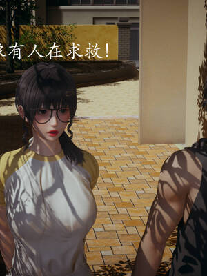 [菜就多练]魔法少女外传01_065