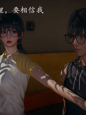 [菜就多练]魔法少女外传01_068