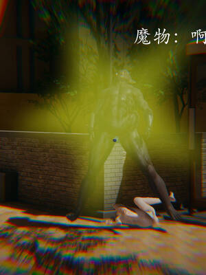 [菜就多练]魔法少女外传01_078