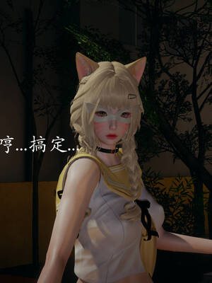 [菜就多练]魔法少女外传01_080