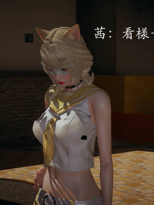 [菜就多练]魔法少女外传01_086