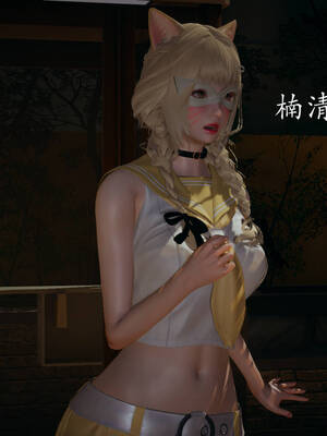 [菜就多练]魔法少女外传01_097