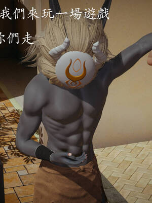 [菜就多练]魔法少女外传01_112