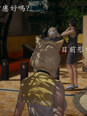 [菜就多练]魔法少女外传01_118