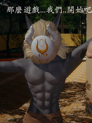 [菜就多练]魔法少女外传01_121