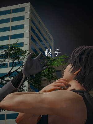 [菜就多练]魔法少女外传01_122