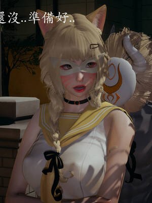 [菜就多练]魔法少女外传01_126