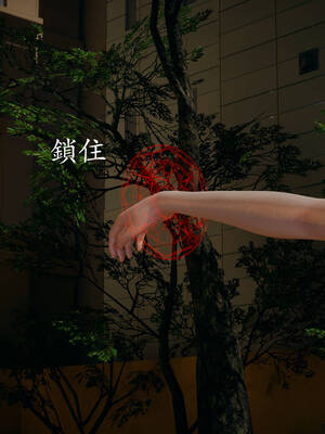 [菜就多练]魔法少女外传01_127