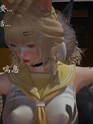 [菜就多练]魔法少女外传01_136