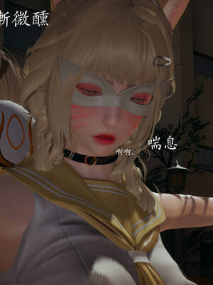 [菜就多练]魔法少女外传01_138