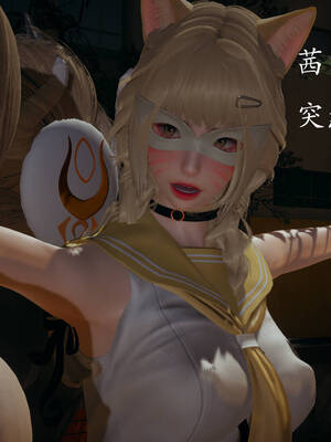 [菜就多练]魔法少女外传01_142