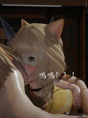 [菜就多练]魔法少女外传01_144