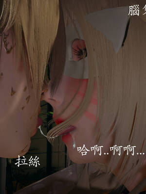 [菜就多练]魔法少女外传01_150