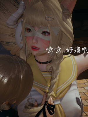 [菜就多练]魔法少女外传01_157