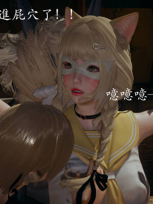 [菜就多练]魔法少女外传01_163