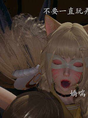 [菜就多练]魔法少女外传01_166