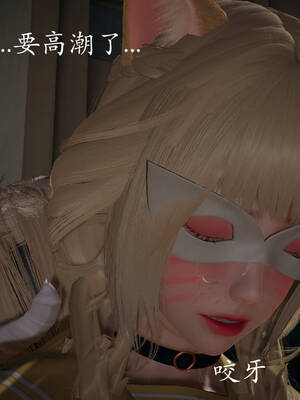 [菜就多练]魔法少女外传01_173